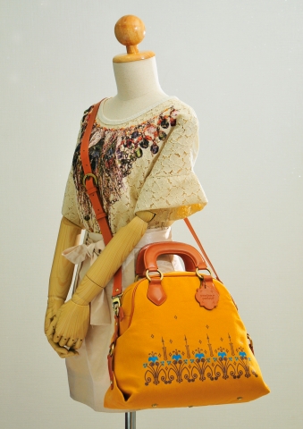 Iris Satchel - Mustard Iris Satchel - Mustard