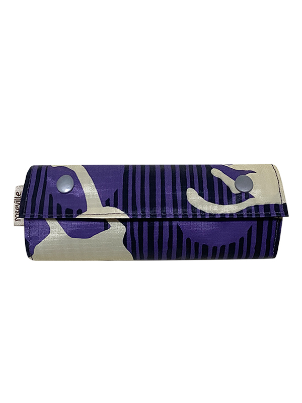 Lazy Cat - Purple Lazy Cat - Purple