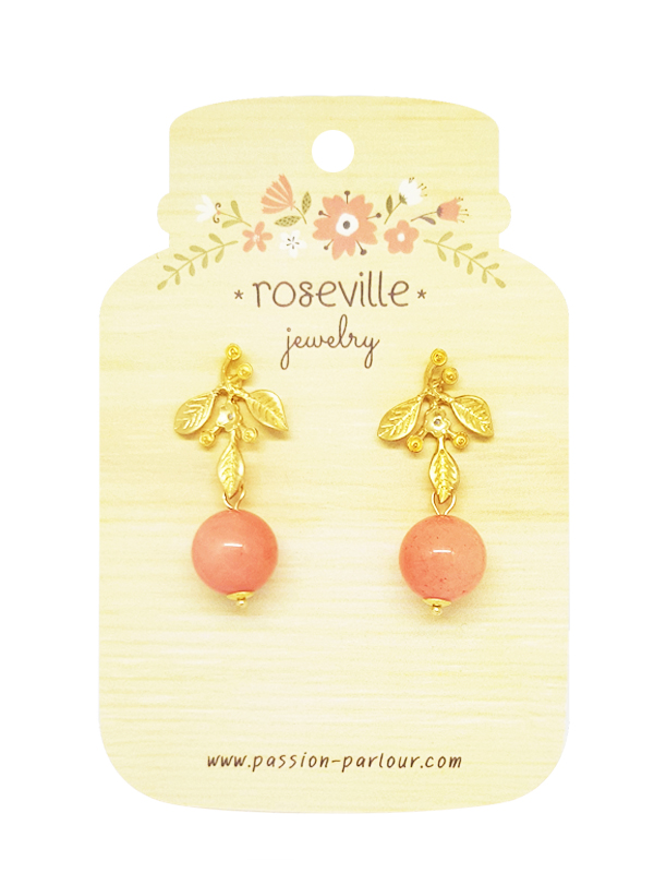 Cherry - Orange