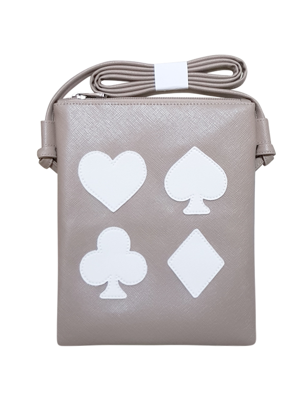 Solitaire - Brown