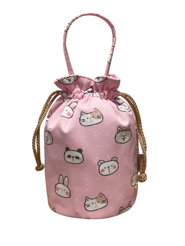 Cute Animal - Pink