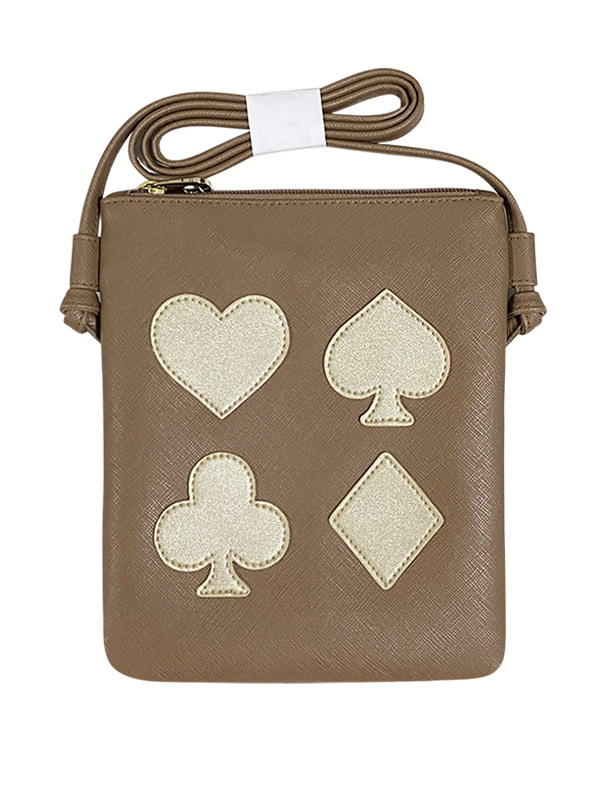 Solitaire - Dark Brown