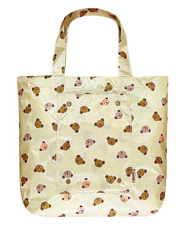 Little Bear - Yellow